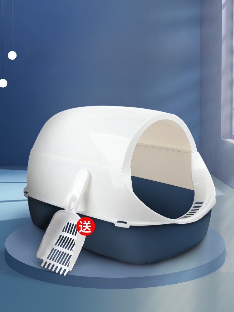 Extra Large  Litter Box Semi-E - Pet Supplies In Store ulasan dan harga