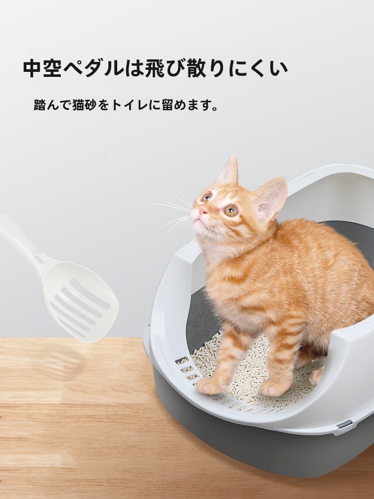 Extra Large  Litter Box Semi-E - Pet Supplies In Store ulasan dan harga