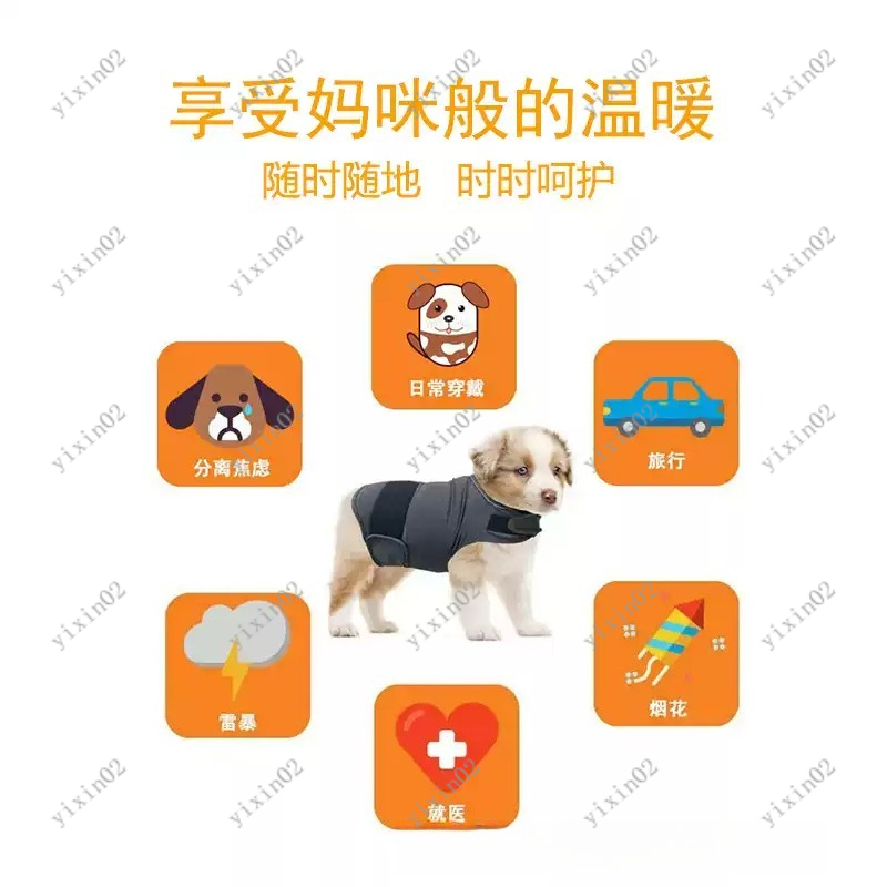 Classic Breathable Dog Anxiety - Dog Anxiety Vest ulasan dan harga