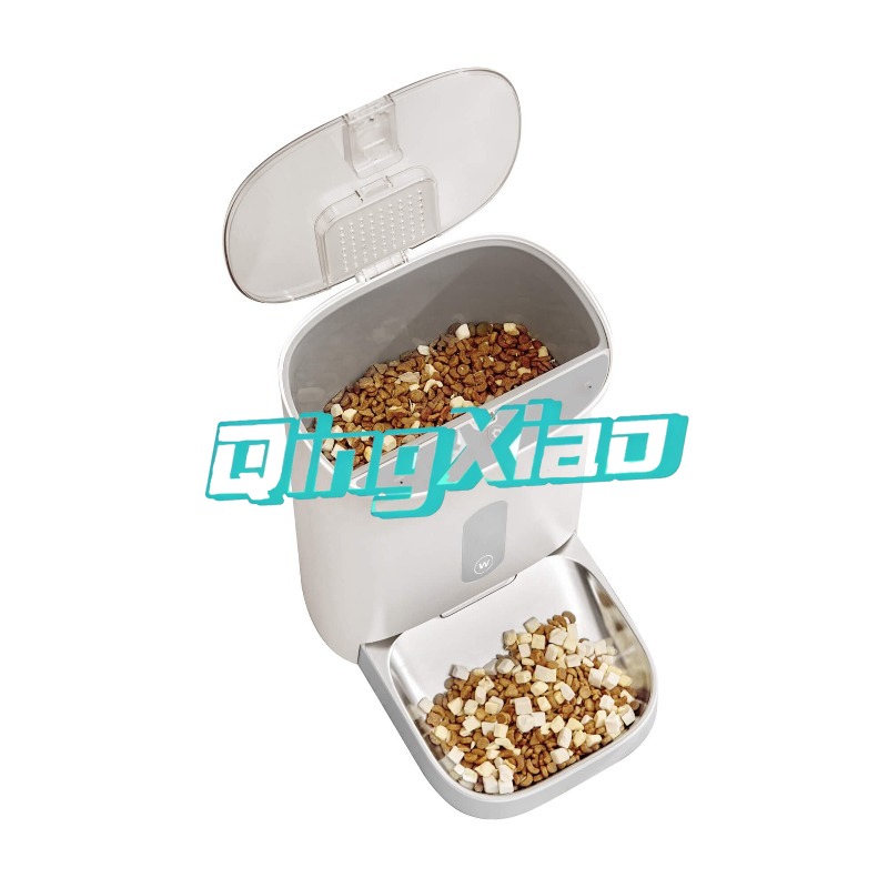 Home Multi Pet Automatic Feede - Automatic Pet Feeder ulasan dan harga