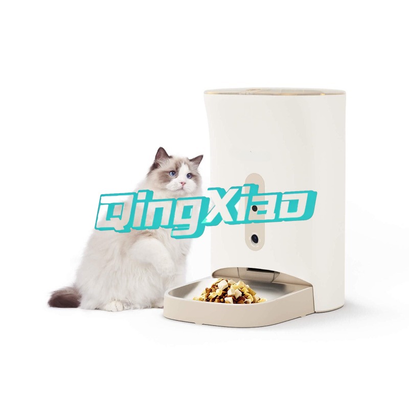 Home Multi Pet Automatic Feede - Automatic Pet Feeder ulasan dan harga