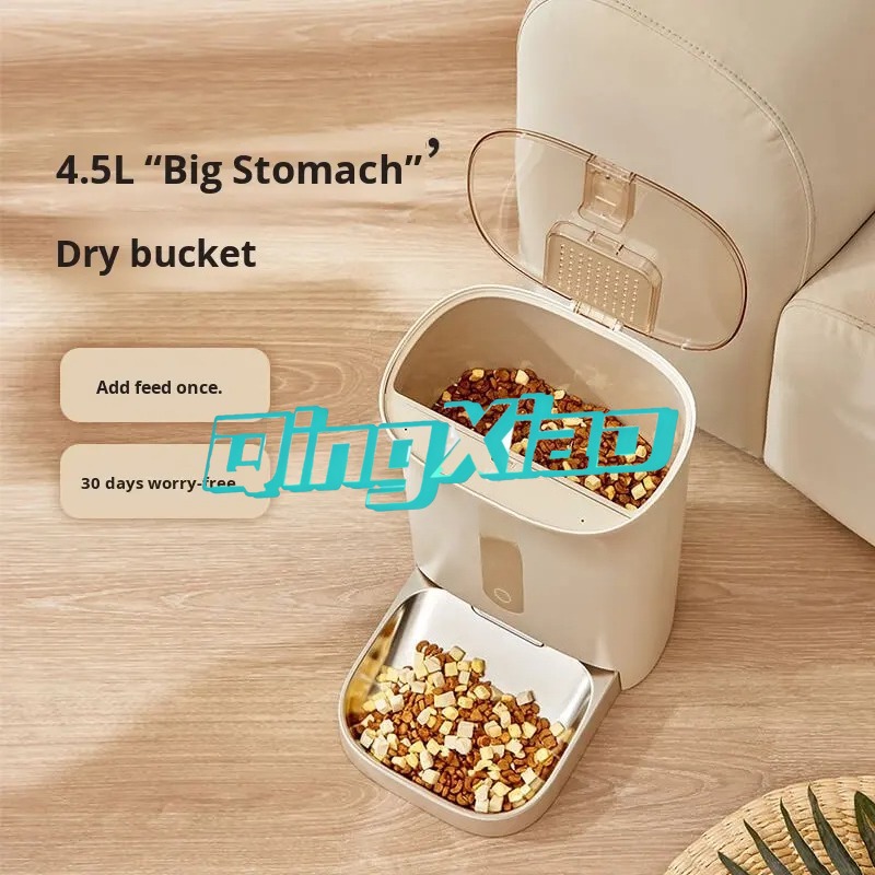 Home Multi Pet Automatic Feede - Automatic Pet Feeder ulasan dan harga