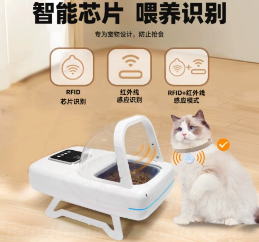 Smart Automatic Pet Feeder Ind - Automatic Pet Feeder ulasan dan harga