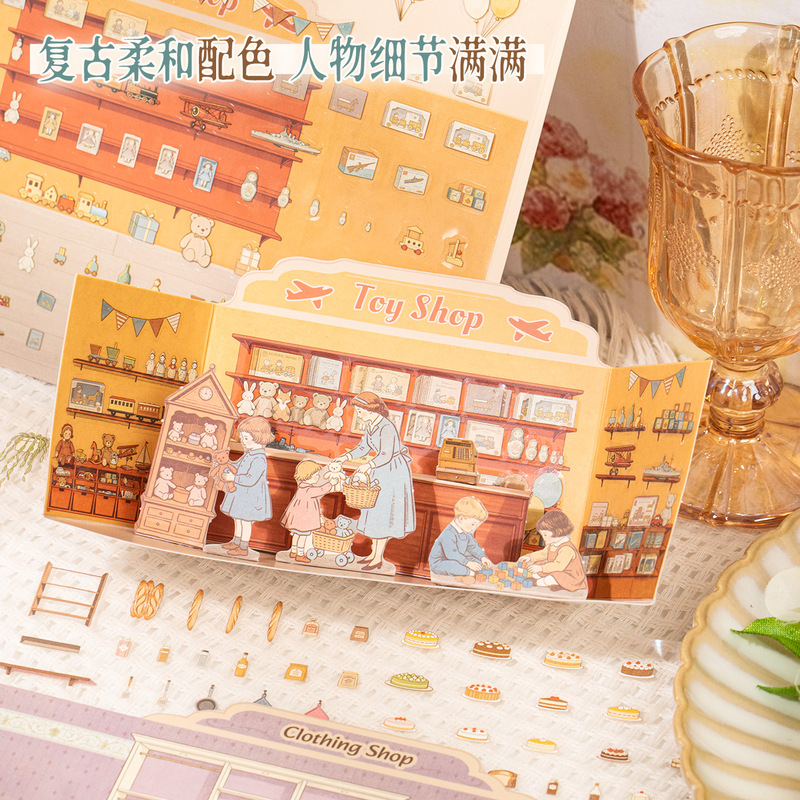 3Pcs Old Dream French‑Style St - Pet Supplies In Store ulasan dan harga