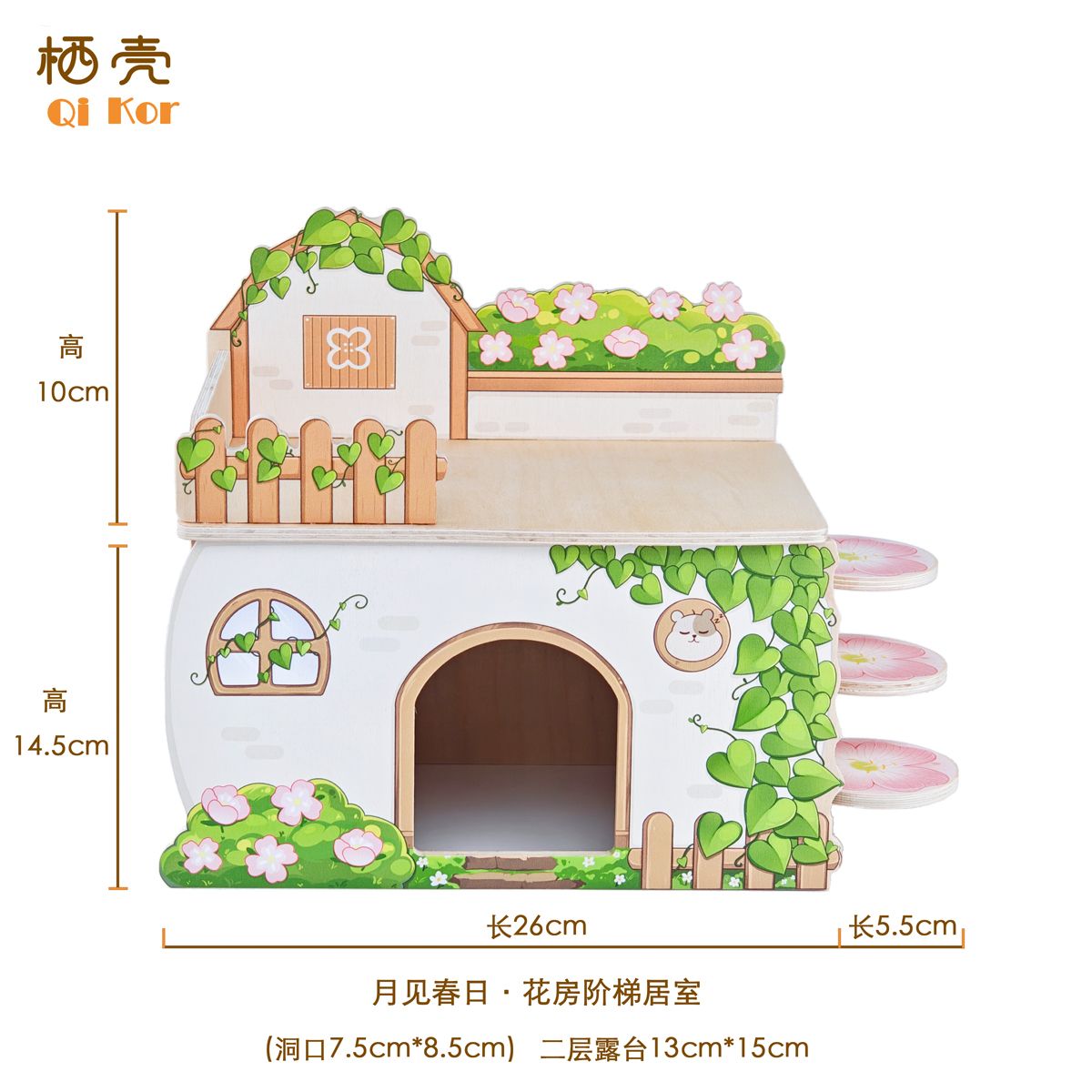 Gzyora Store  New Spring Garde - Pet Supplies In Store ulasan dan harga
