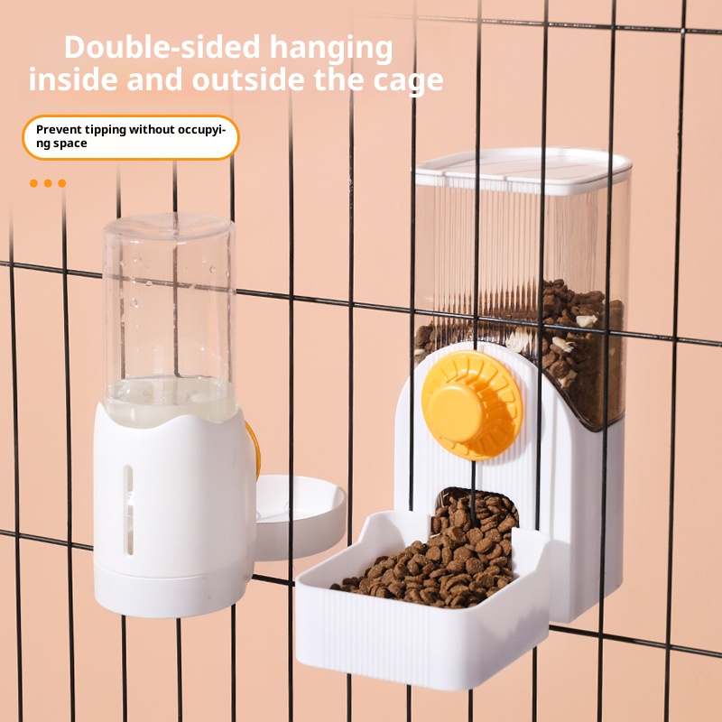 Automatic Hanging Cat Cage Wat - Automatic Pet Feeder ulasan dan harga