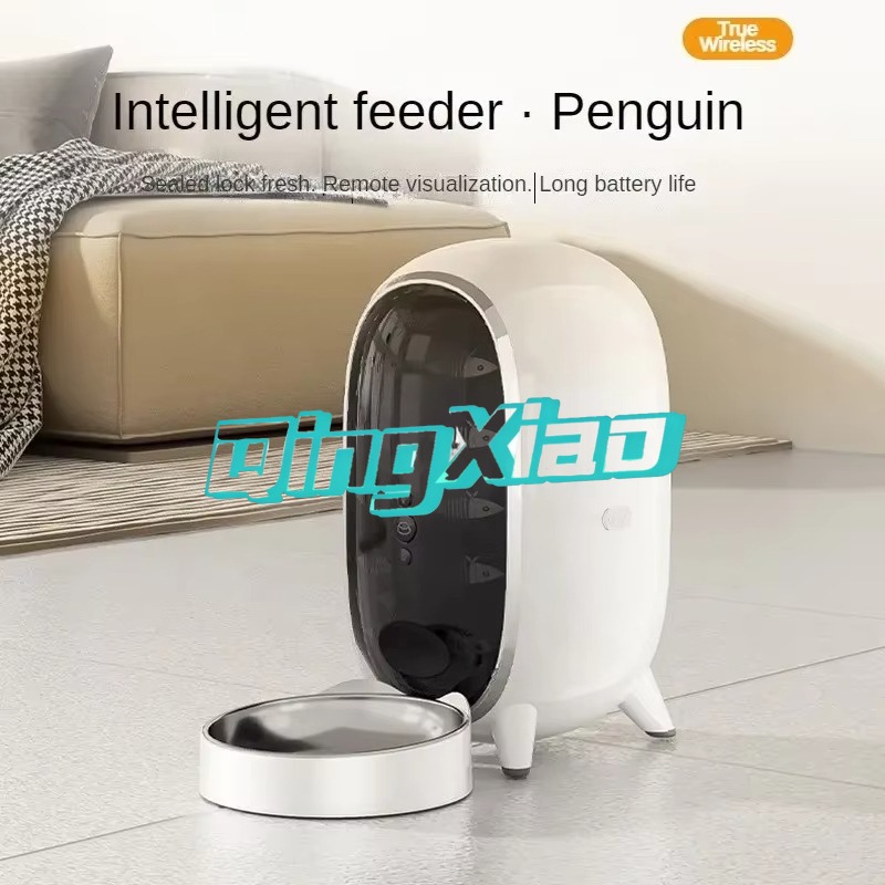 Wholesale Smart Pet Feeder Wit - Automatic Pet Feeder ulasan dan harga